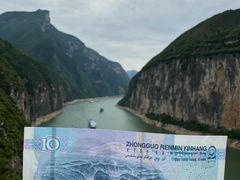 -白帝城·瞿塘峡景区