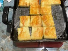 -哈啾嗨·新概念蒙餐(红星新城店)