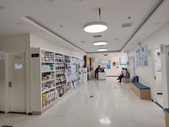 -美联众合动物医院·24h京西诊疗中心