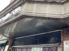 -南方迷宗大包(湖滨店)