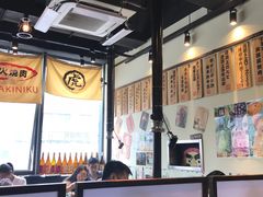 大堂-虎丸烧肉(新大陆广场店)