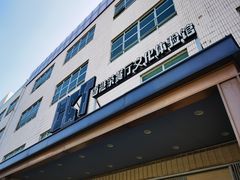 -香港茶餐厅文化体验馆(茶山镇店)