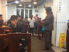 大堂-春和面馆(常德路店)