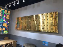 -美芝莲(领展购物广场中关村店)