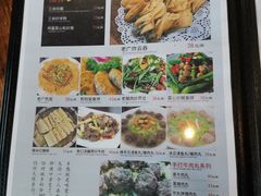-正嘢私房菜