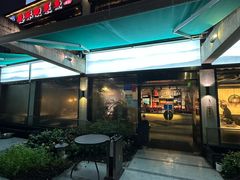 -德林酸菜鱼火锅(南丹店)
