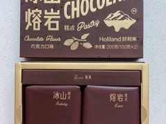 -好利来(健德门店)