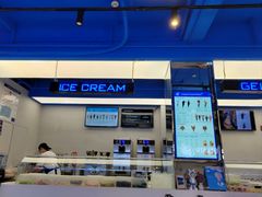 -CORNER CONE GELATO酷矿手作霜淇淋(南头古城店)