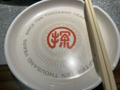 -探鱼·鲜青椒爽麻烤鱼(朝阳悠唐广场店)