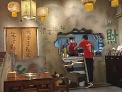 -胖姐社区老火锅(北京总店)
