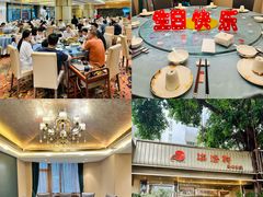 -海澄轩海鲜酒家(虎门店)