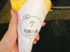 -可丽小屋(中山路店)