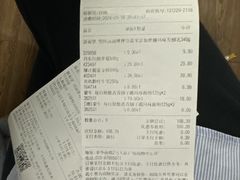 -7fresh七鲜(大族广场店)