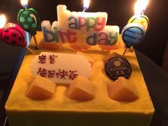 -黑池口感烘焙·生日蛋糕(坂田店)