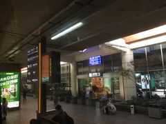 -丽江三义国际机场