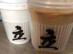 -UPUPKAFE  立咖啡(浏城桥店)