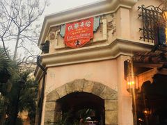 -凡迭戈剧院
