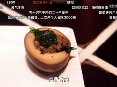 -杭州西子湖四季酒店·金沙厅