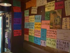 -你又瘦了小酒馆(奥体店)