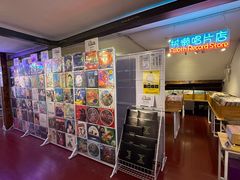 -树懒黑胶唱片店(中山路店)