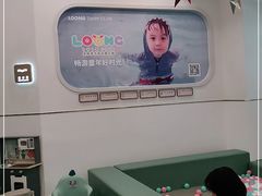-龙格亲子游泳·水育早教运动中心(绿宝中心)