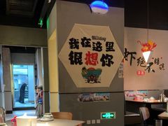 -蚝翅·海鲜粥·烧烤·羊肉季(鄞州万达店)