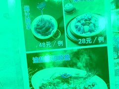 -汇景花园酒家(基立下道店)