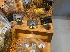 -Max Bakery 阿唛手作