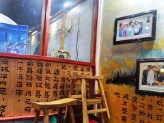 -澄城水盆羊肉店(永兴坊店)