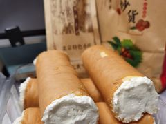 -烘焙町面包店(西四店)