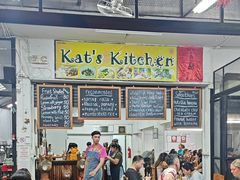 -Kat's Kitchen