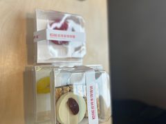 -祥禾饽饽铺·中式糕点(北京来福士店)