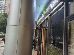 -绿叶子超市(公园大道店)