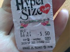 -4iNLOOK美瞳店(中山公园龙之梦店)