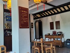 大堂-香园茶社·金陵小灶(老门东店)