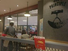 门面-米斯特比萨(罗斯福店)