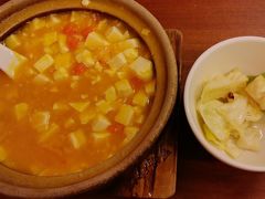 -罗妈砂锅(四川成都奎星楼店)