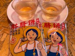 -陈鹏鹏潮汕菜(宝安机场T3航站楼店)