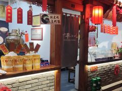 -正阳门饭庄·烤鸭·北京菜(万丰路七里庄店)
