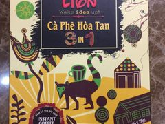 狮牌猫屎咖啡-GO! Nha Trang