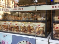 -静安面包房(万航渡路店)