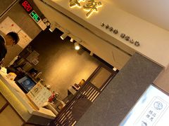 -雾鲜(KKMALL店)