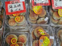 -权记百年老字号(牌坊街店)