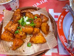 锅巴土豆-见味花甲(合生汇店)