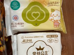 -天津万象城