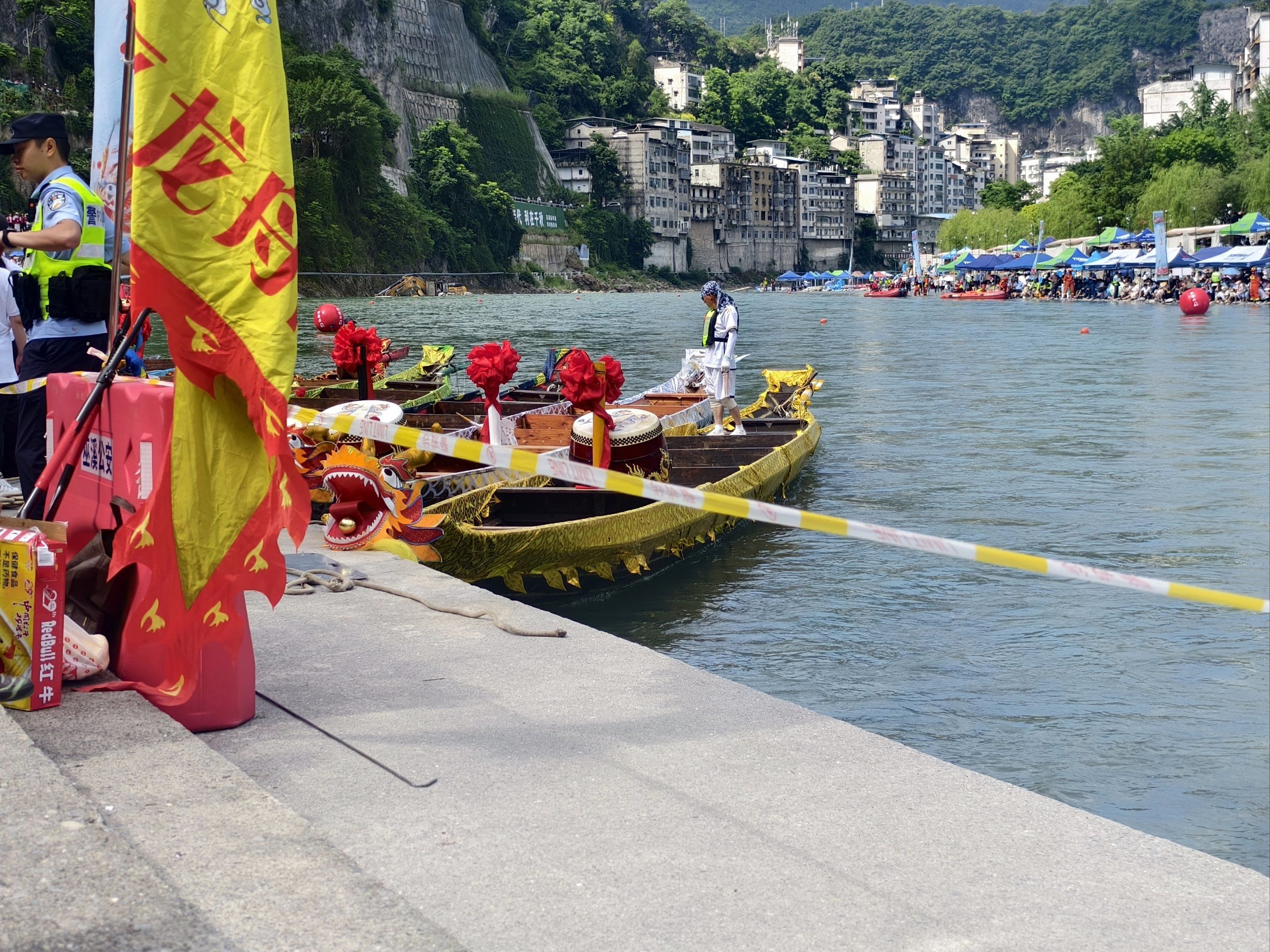 大宁河