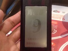 -肯德基(沈阳机场T3店)
