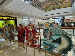 -万达广场(济南魏家庄店)