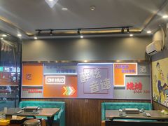-醉炫音速烧烤·干煸菜(沙河总店)