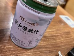 -周家二小姐的菜(西津渡店)